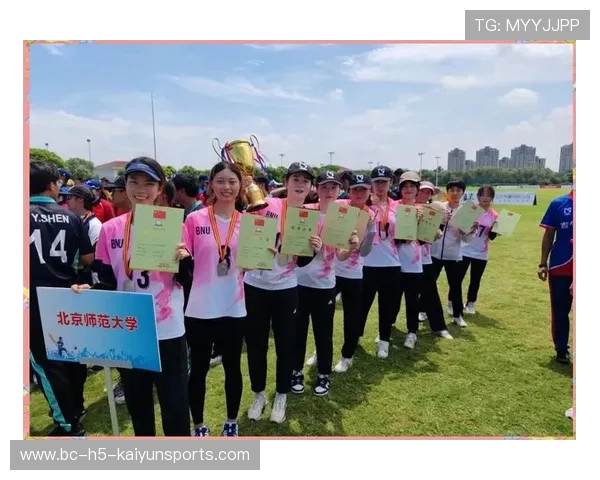 世界板球女子青训项目获得多方资金支持，板球锦标赛
