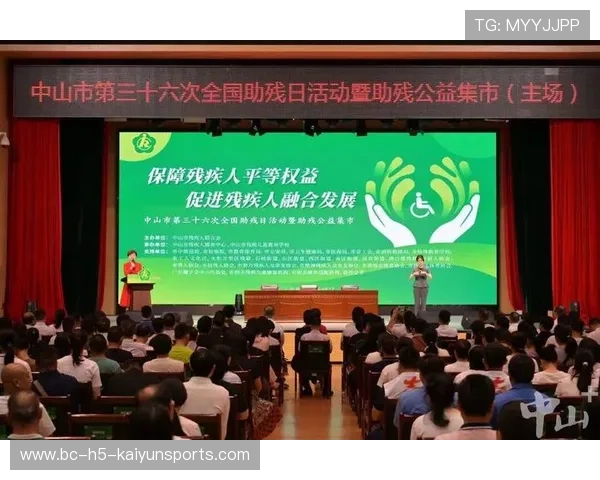 数据表明：参与融合活动的青少年对残疾伙伴刻板印象显著减少