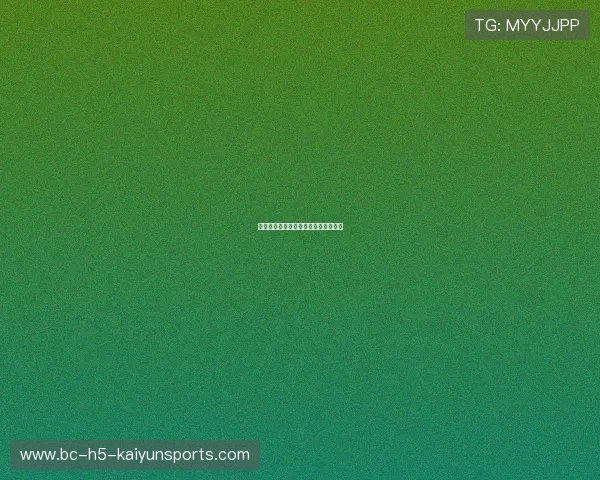 电竞数据公开程度提升方便第三方分析